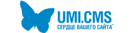 UMI.CMS